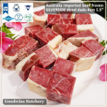 Beef SILVERSIDE Australia RALPHS frozen WHOLE CUT 9-10 kg/pc dimension 55x30x15cm (price/kg)